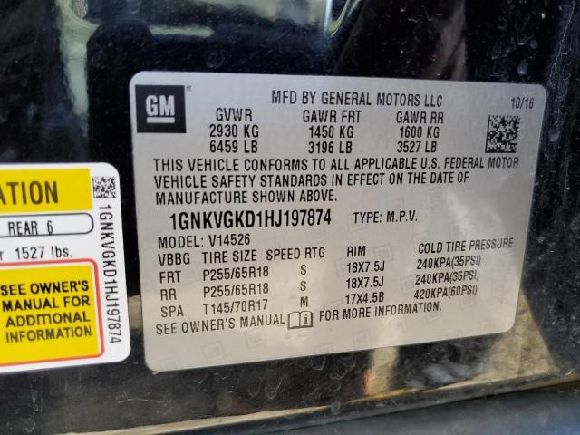 Chevrolet Traverse Lt 2017 1GNKVGKD1HJ197874 Image 14