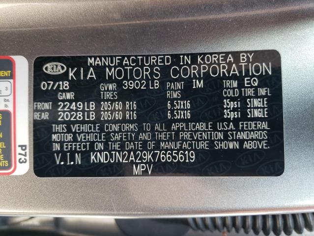 KNDJN2A29K7665619 KIA Soul