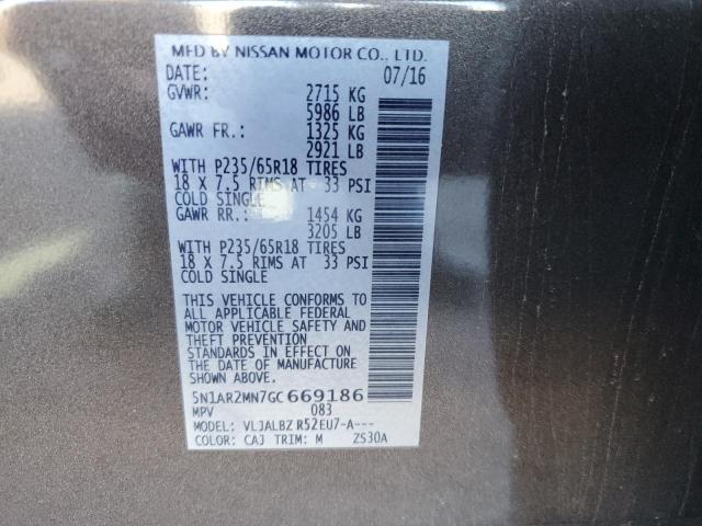 5N1AR2MN7GC669186 Nissan Pathfinder S