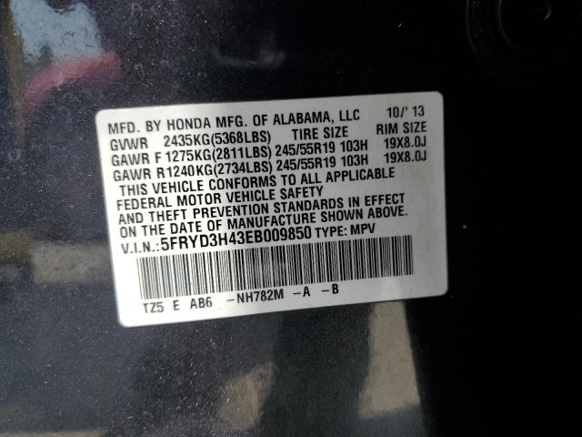 5FRYD3H43EB009850 Acura Mdx Technology