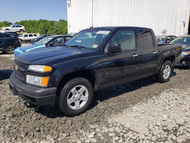 2009 Chevrolet Colorado 