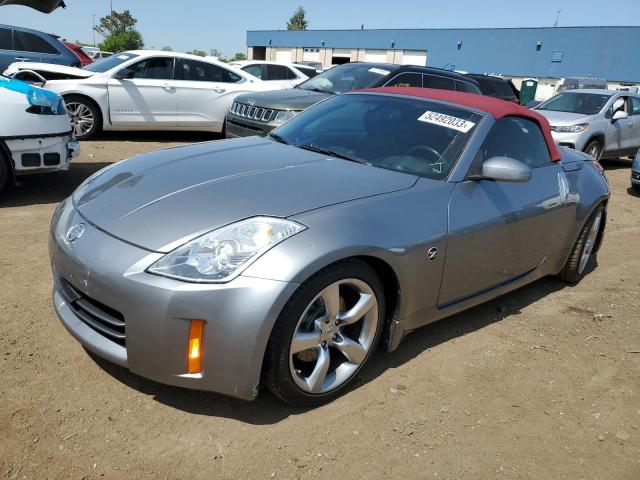 2006 Nissan 350Z 