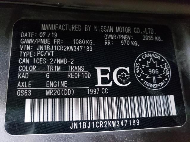 2019 NISSAN QASHQAI JN1BJ1CR2KW347189
