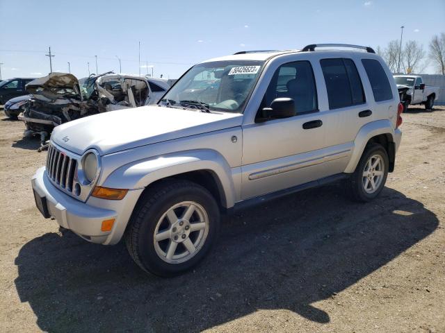 2007 Jeep Liberty Limited