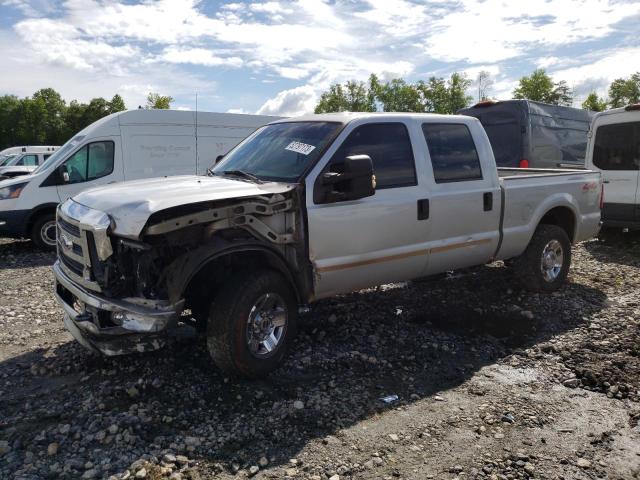 2008 Ford F-250 