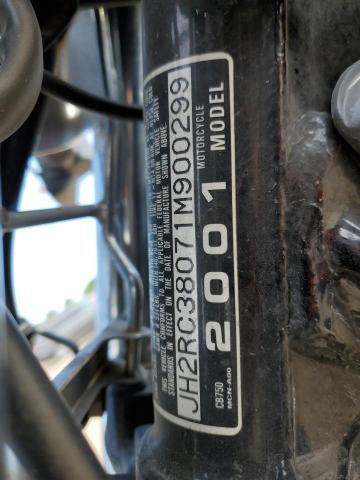 2001 HONDA CB750 - JH2RC38071M900299