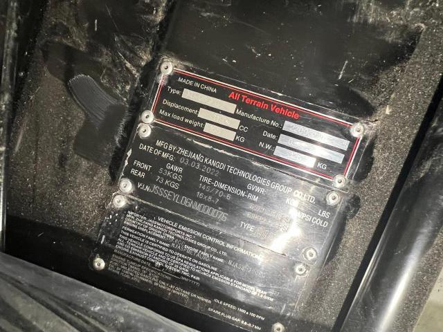 2022 ATV ALL MODELS JSSSEYL06NM000076
