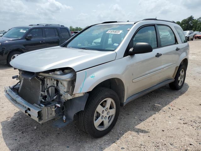 2007 Chevrolet Equinox LS