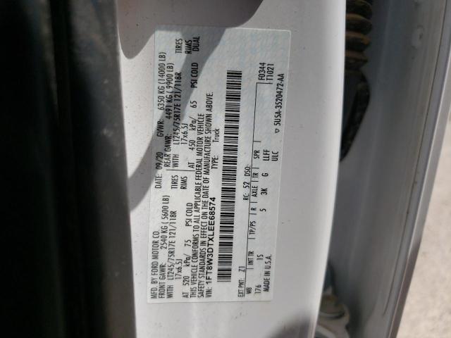 2020 FORD F350 SUPER - 1FT8W3DTXLEE68574