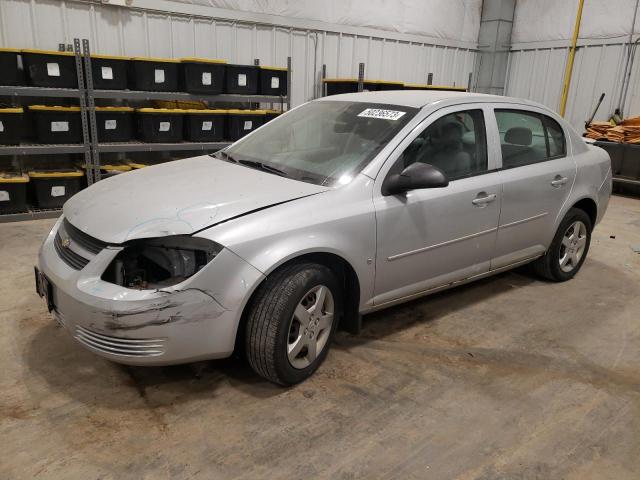 2008 Chevrolet Cobalt LS