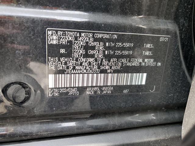 JTEAAAAH0MJ062232 Toyota VENZA LE