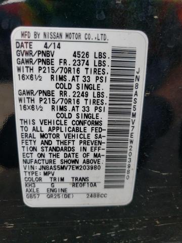 JN8AS5MV7EW203980 Nissan Rogue Select S