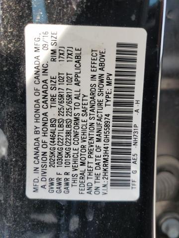 2016 HONDA CR-V SE - 2HKRM3H41GH558974