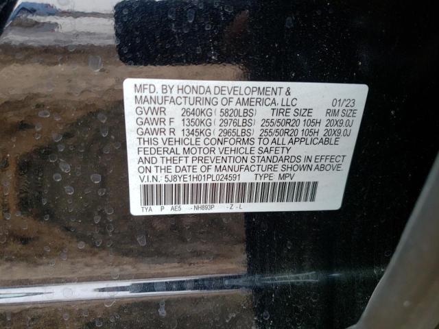 5J8YE1H01PL024591 Acura MDX A-SPEC