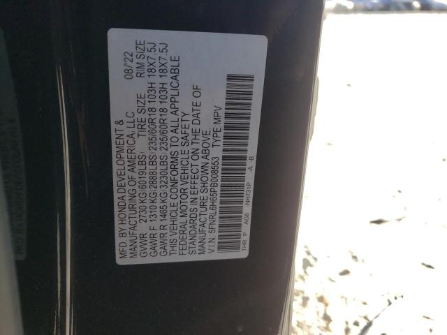 5FNRL6H65PB008553 2023 HONDA ODYSSEY, photo no. 13