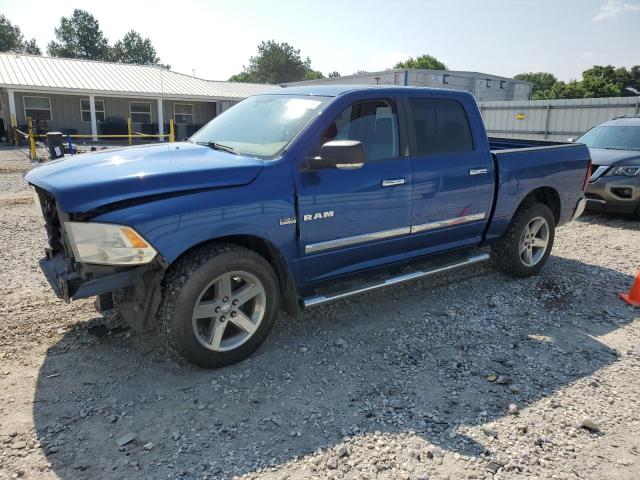 2010 Dodge Ram 1500 