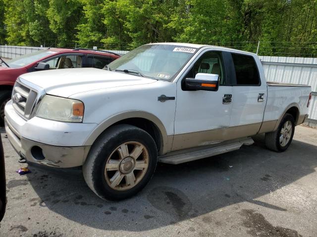 2007 Ford F-150 SuperCrew 