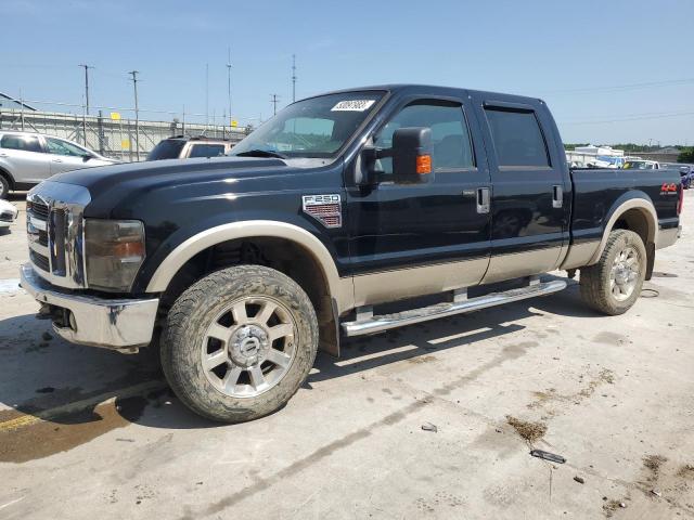 2008 Ford F-250 