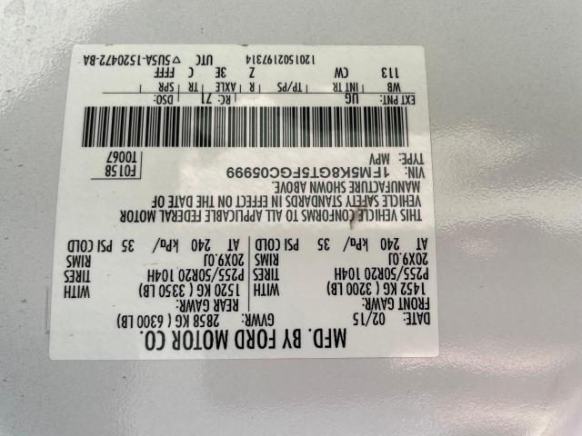 1FM5K8GT5FGC05999 Ford EXPLORER SPORT