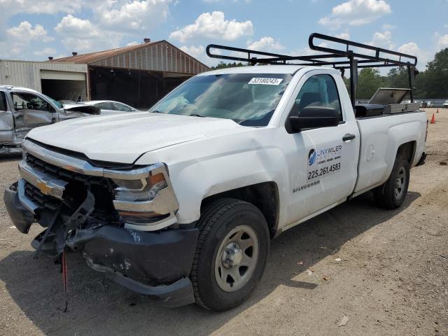 2017 Chevrolet C/K 1500 