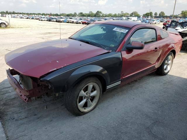 Salvage cars for sale from Copart Sikeston, MO: 2007 Ford Mustang