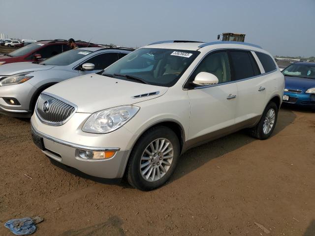 2012 Buick Enclave 