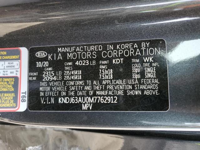 KNDJ63AU0M7762912 KIA Soul Gt Line