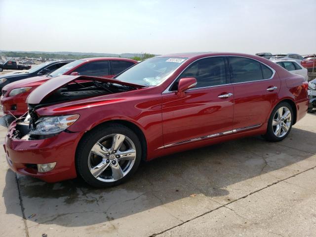 2012 Lexus LS 460 