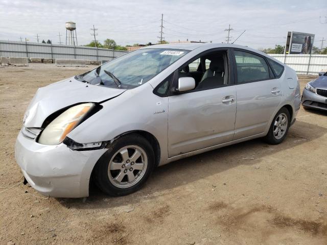 2006 Toyota Prius 