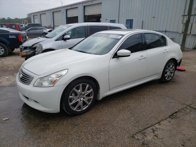 2009 INFINITI G37 Coupe Base