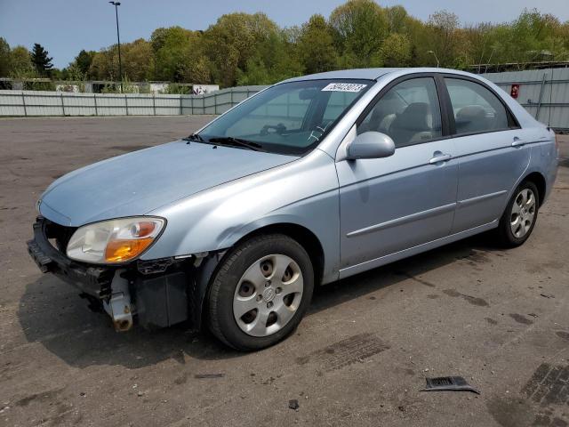 2007 Kia Spectra EX