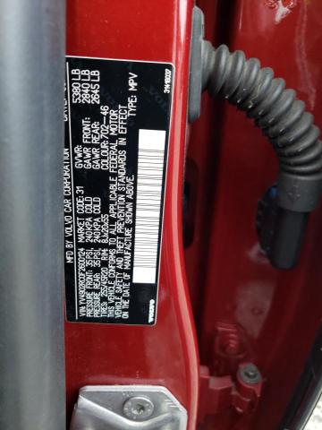 YV4902RC0F2600124 Volvo Xc60 T6 Premier+