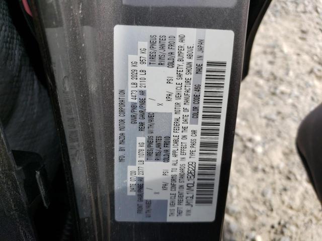 JM1GL1VM0L1526229 Mazda 6 TOURING