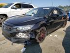 2017 HONDA CIVIC EX - 2HGFC2F79HH570234