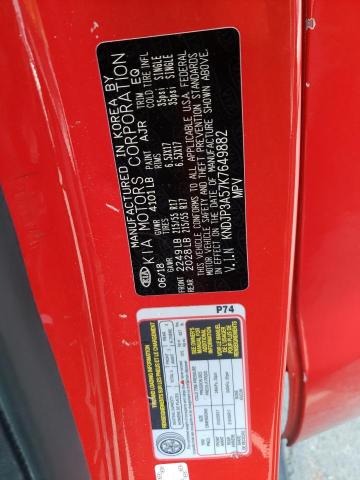 KNDJP3A57K7649882 | 2019 KIA SOUL +