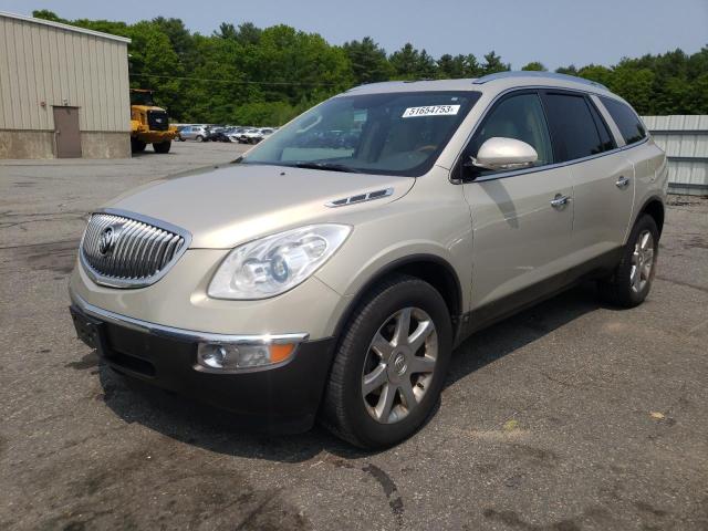 2008 Buick Enclave CXL