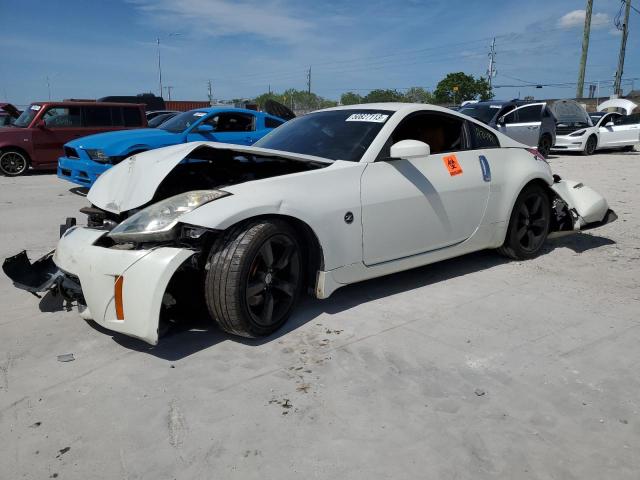 2007 Nissan 350Z 