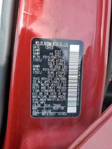 JN8AF5MV1ET361379 Nissan JUKE S