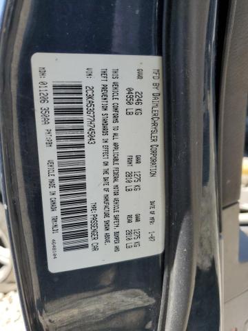 2007 Chrysler 300 Touring VIN: 2C3KA53G77H745043 Lot: 82652783