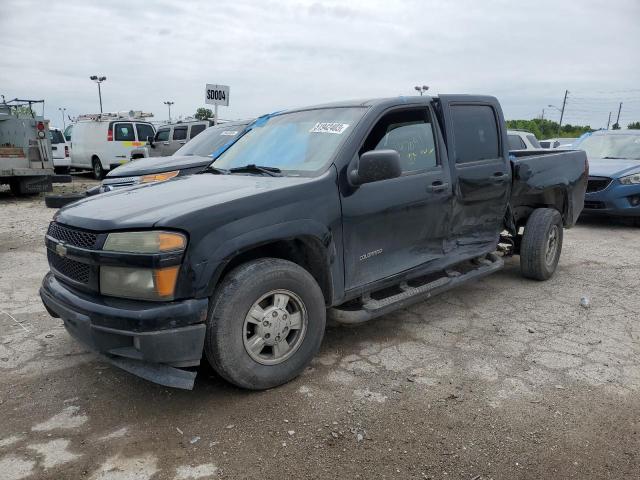 2005 Chevrolet Colorado 