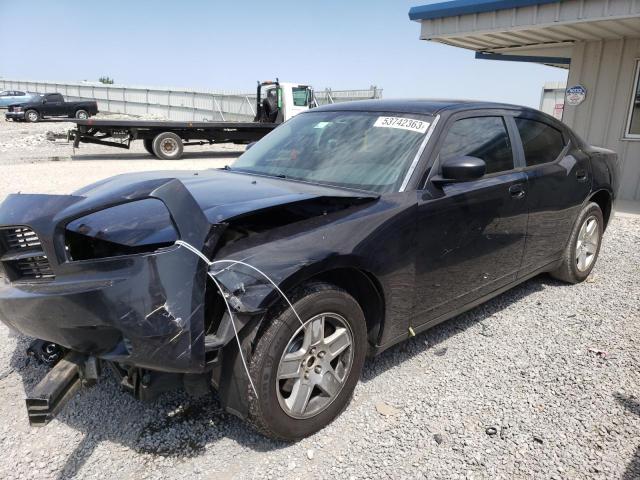 2007 Dodge Charger SE