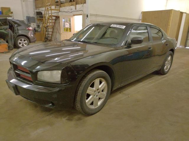 2007 Dodge Charger SE