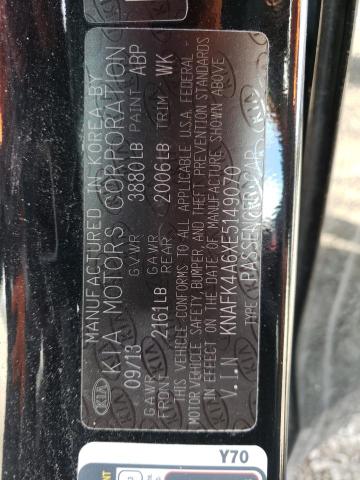 KNAFK4A6XE5149070 KIA FORTE LX