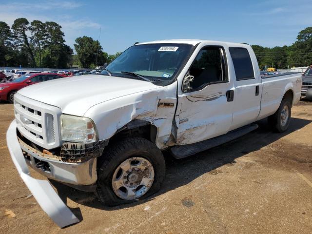 2007 Ford F-250 