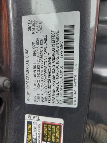 Honda CR-V EX 2018 5J6RW2H55JA000180 Image 13