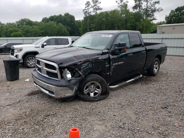 2012 Dodge Ram 1500 ST