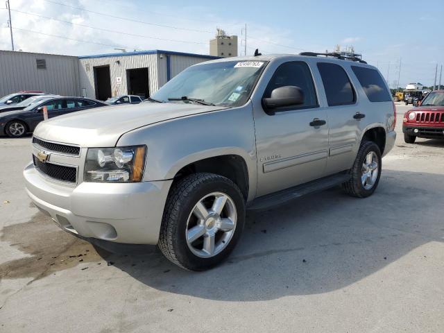 2009 Chevrolet Tahoe 