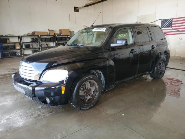 2010 Chevrolet HHR LT