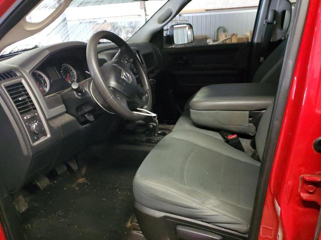 2017 DODGE 2500 RAM 3C6UR5HL5HG693469