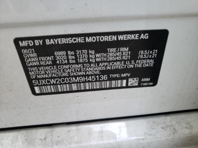 2021 BMW X7 XDRIVE4 - 5UXCW2C03M9H45136